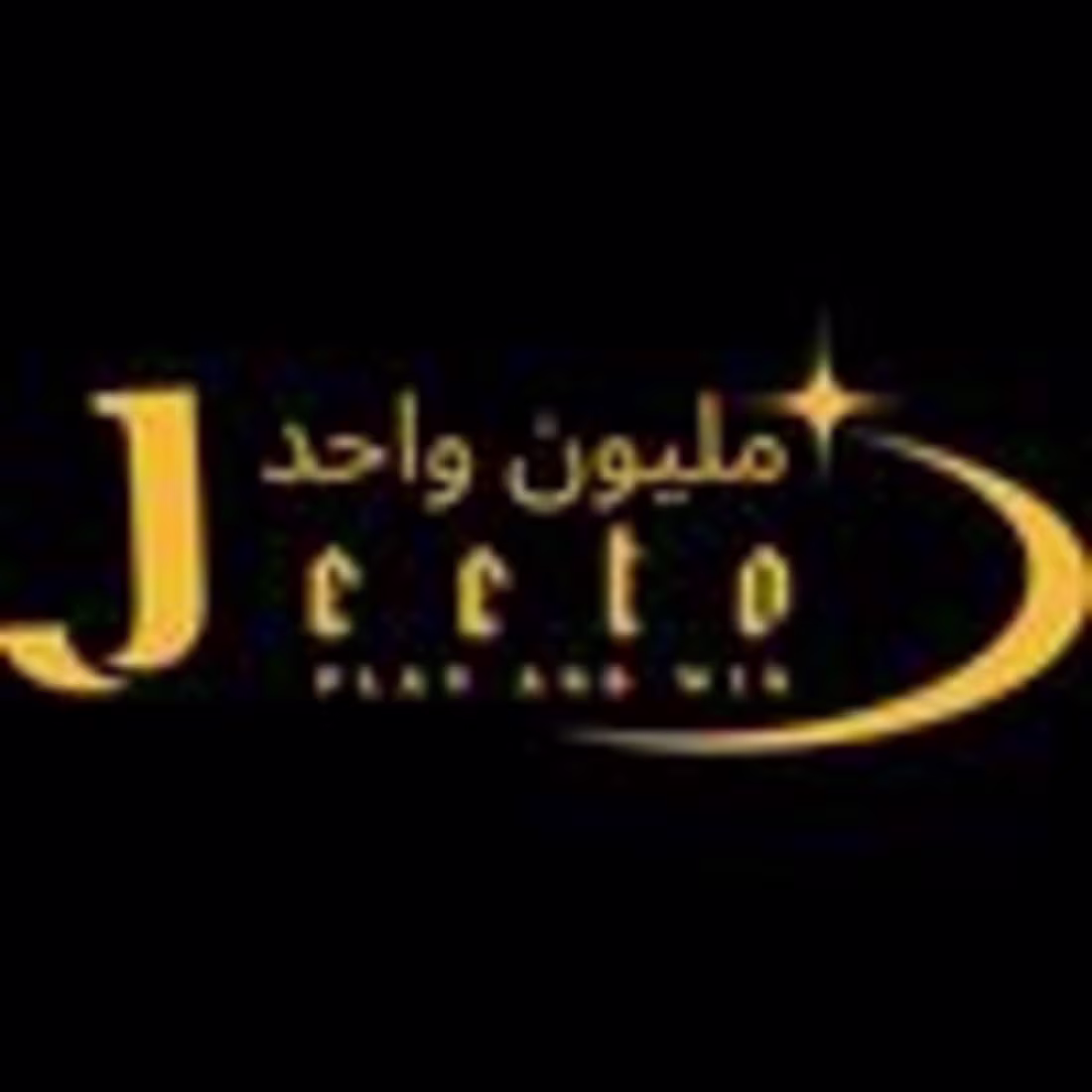 Cover image for Jeeto (@jeeto.club) • Instagram photos and videos