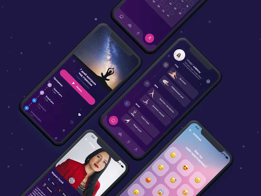 Cover image for Web Wizardry