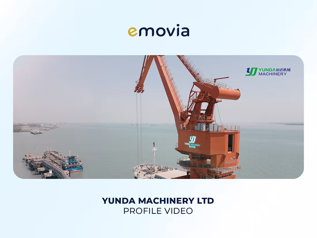 Cover image for Yunda Machinery Ltd - Profile Video