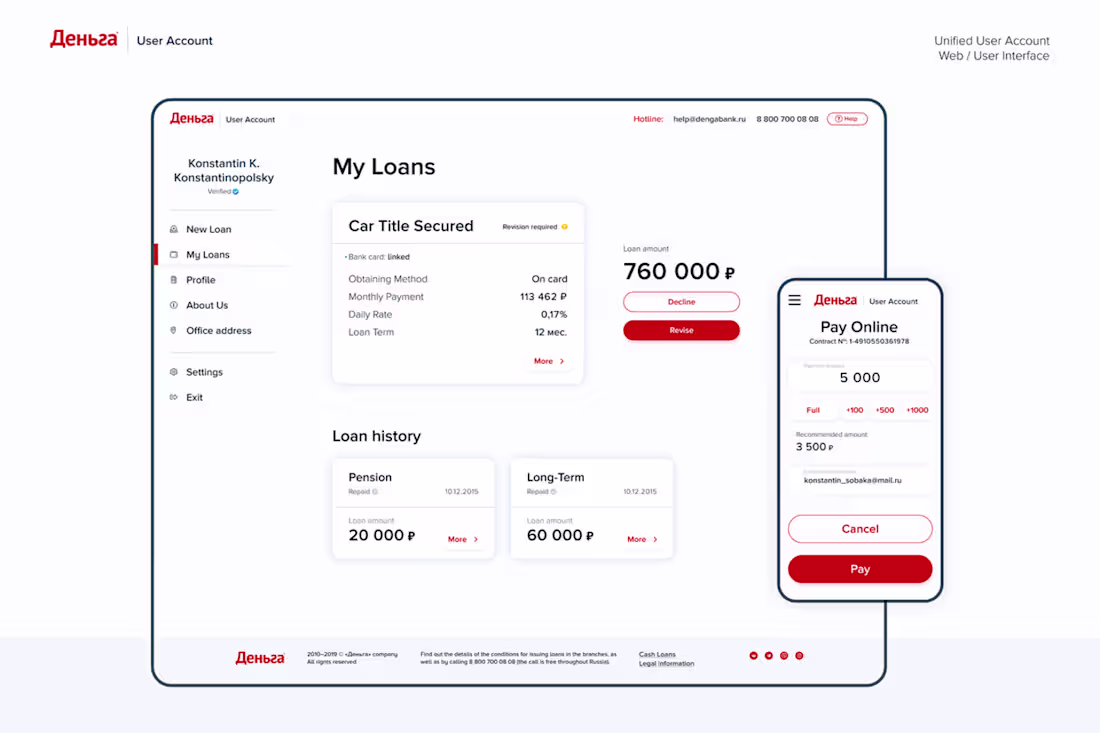 Cover image for Denga User Account Design