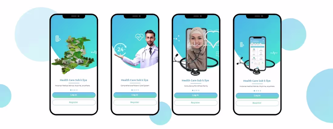 Cover image for HumWell