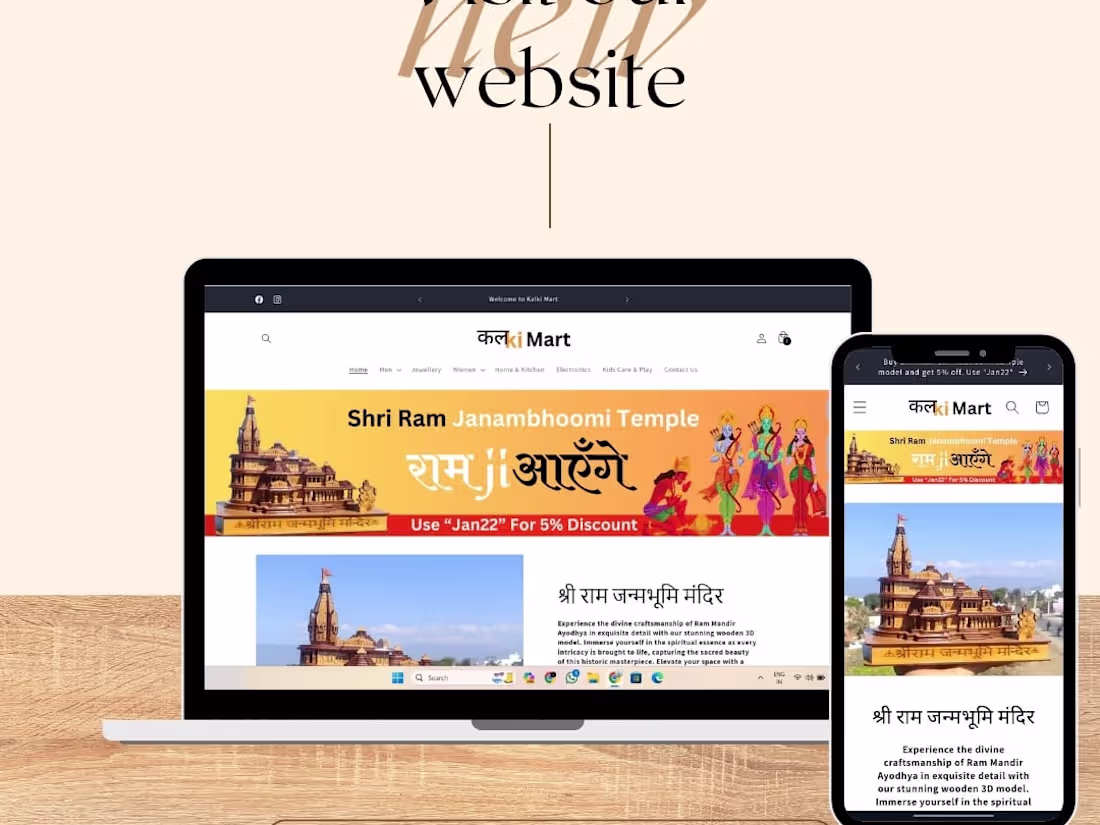 Cover image for E-commerce website