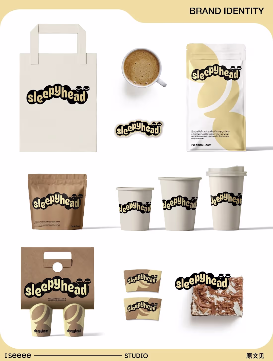 Cover image for Sleepyhead Coffee Brand Identity Design