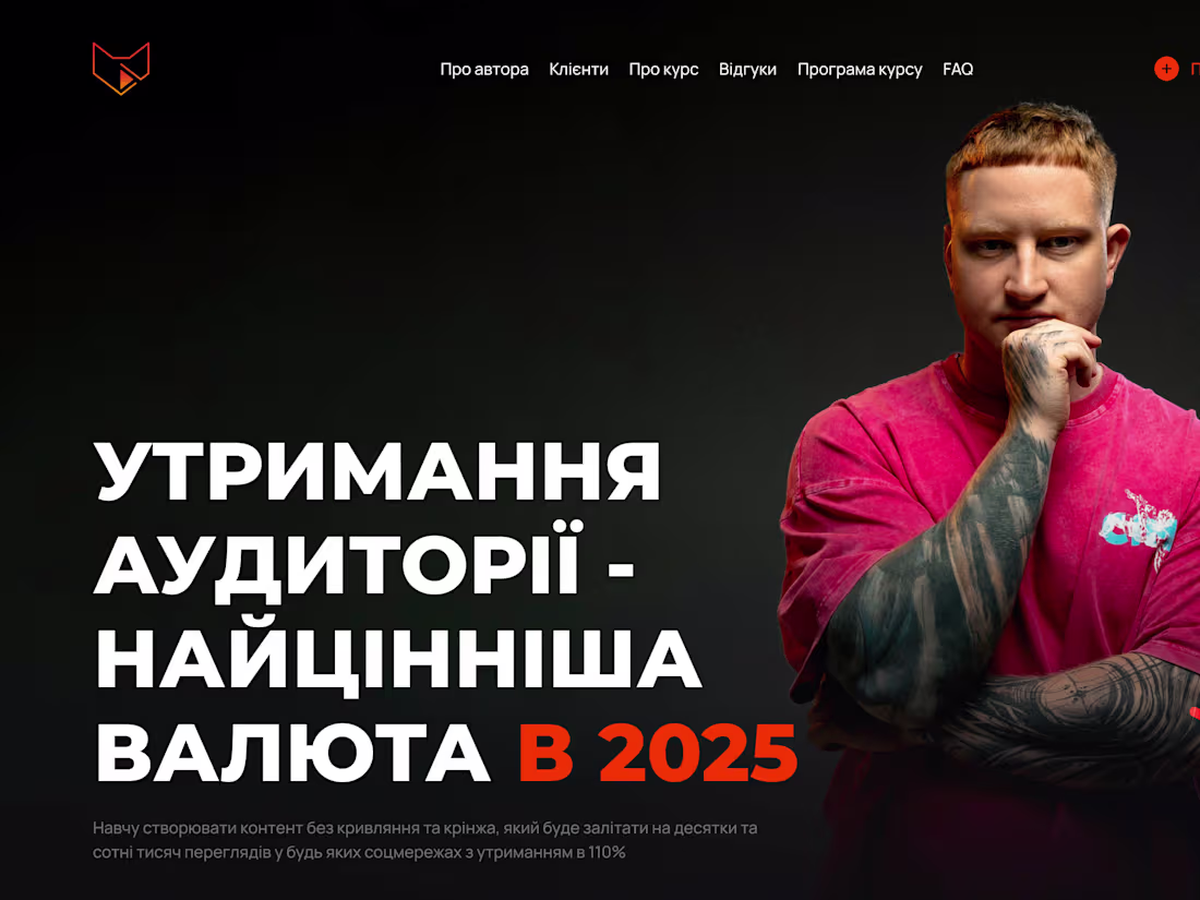 Cover image for Landing Page for Redhead Agency