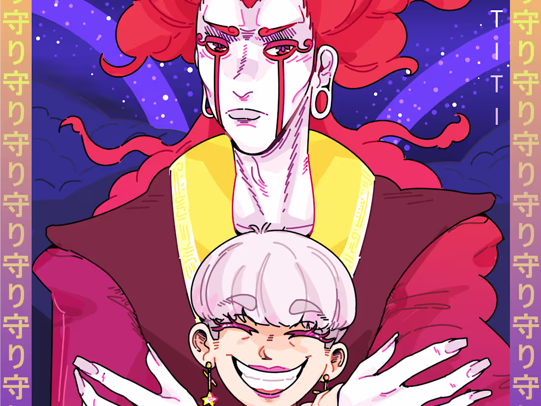 Cover image for Illustration