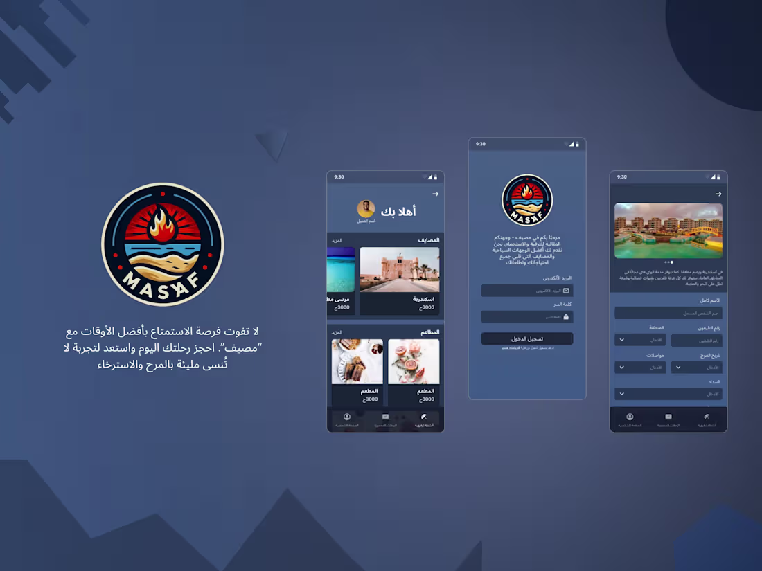 Cover image for MasyaF Trips and vacations booking - app Figma (UI/UX)