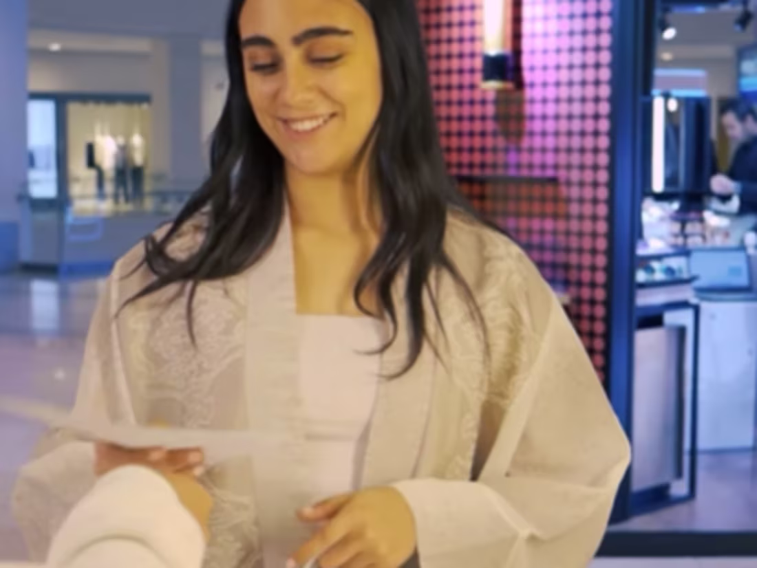 Cover image for CFC Mall Ramadan 