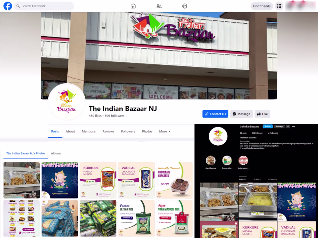 Cover image for The Indian Bazaar NJ