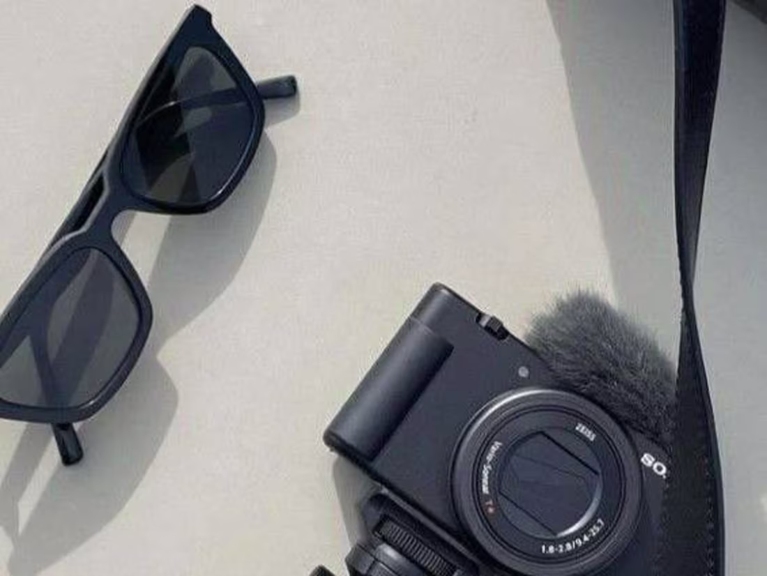 Cover image for Micro-Influencer Collaboration 