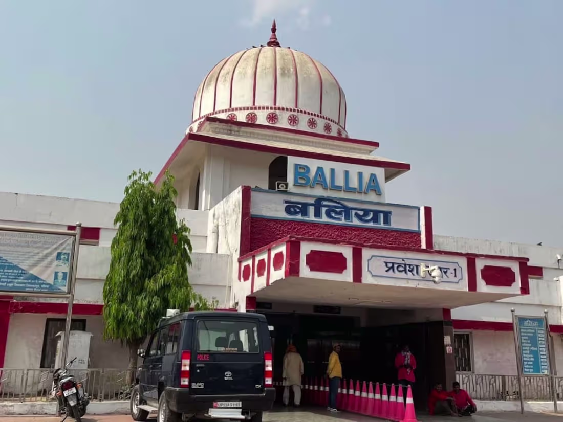Cover image for Varanasi to Ballia Cab