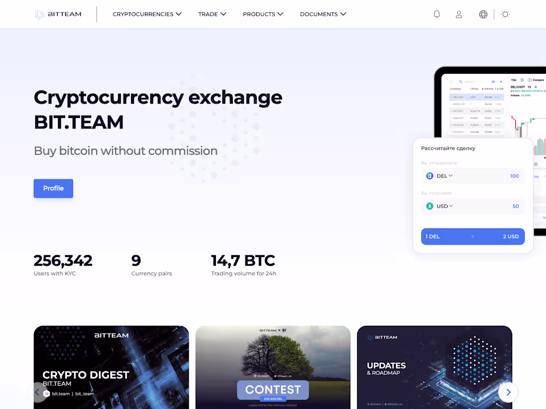 Cover image for BitTeam - crypto trading platform