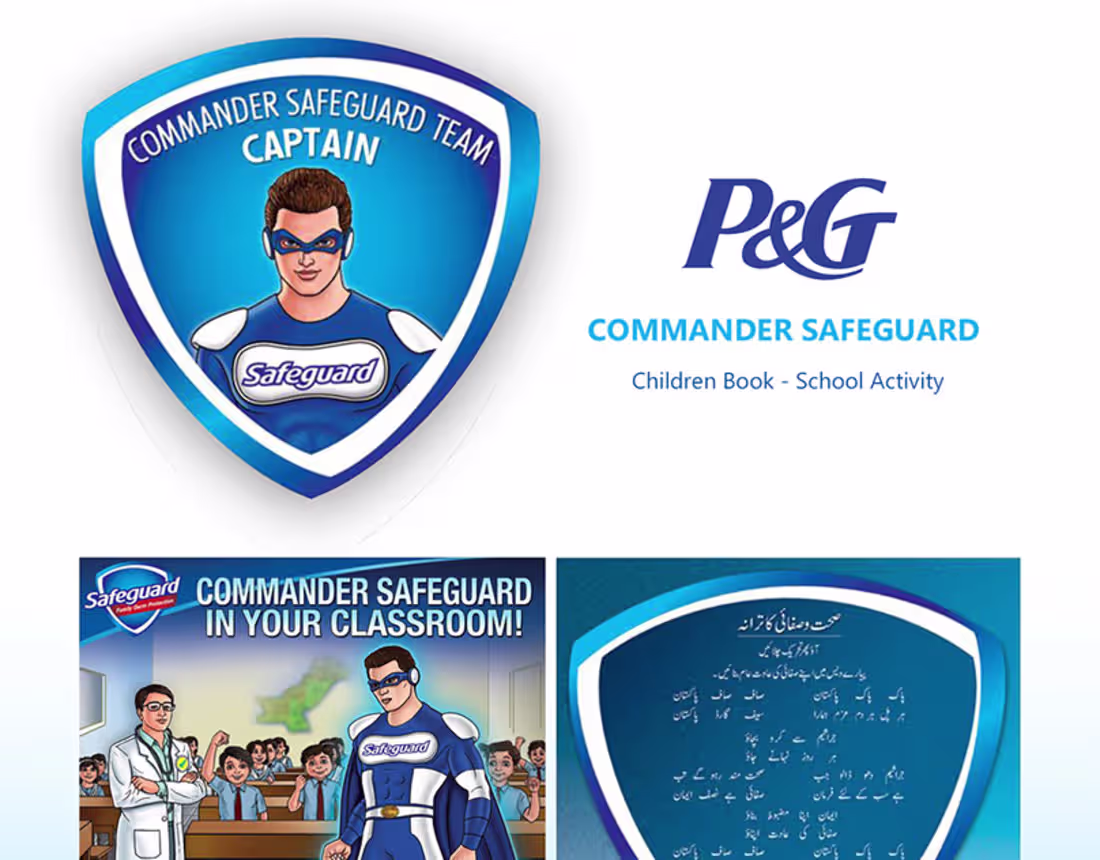 Cover image for P&G School Campaign - Children Illustration