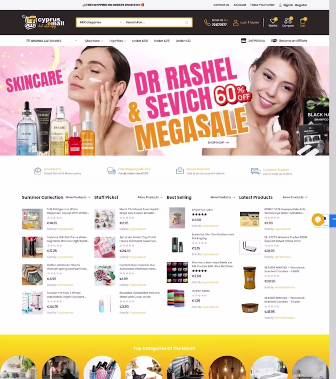 Cover image for CyprusEmall.com.cy