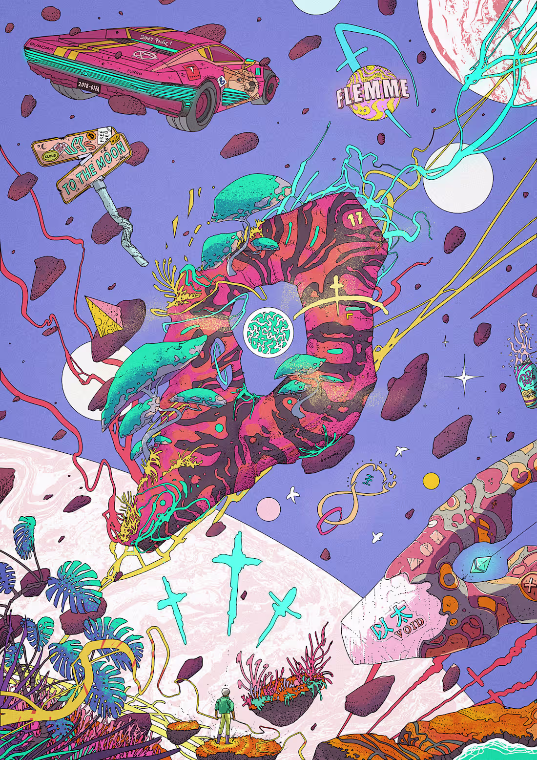 Cover image for Acedia