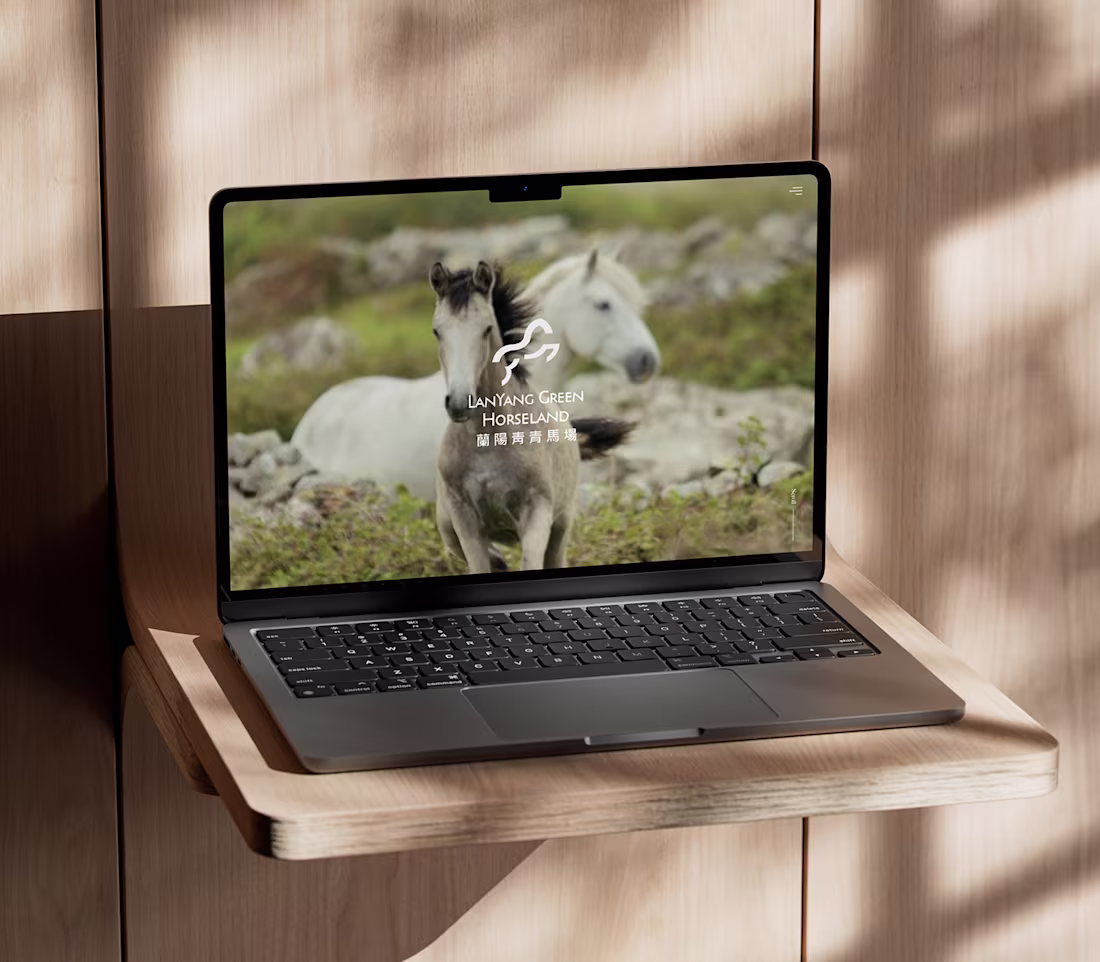 Cover image for Lanyang Green Horseland ─ Official Website
