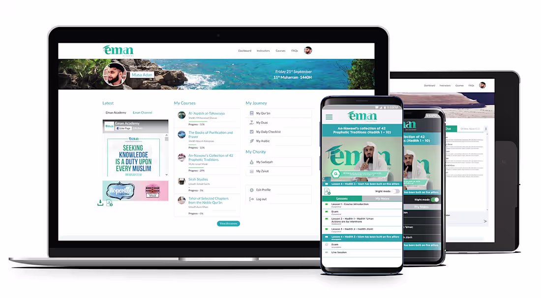 Cover image for Eman Academy - UI Website