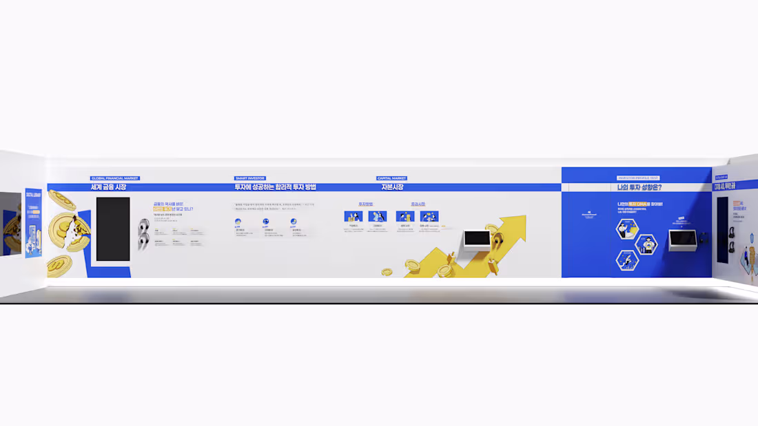 Cover image for This experiential exhibition design project,