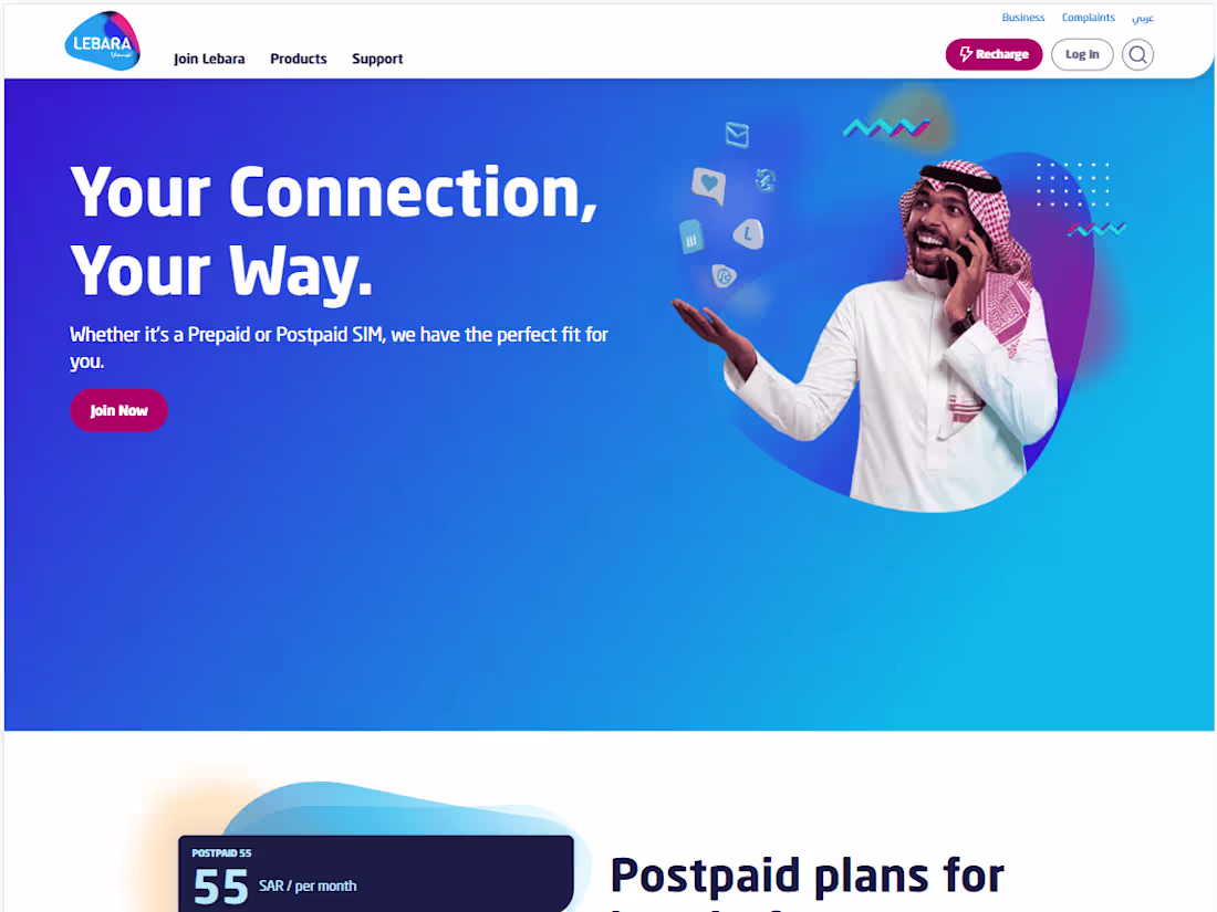 Cover image for Lebara Telecommunications - Saudi Arabia