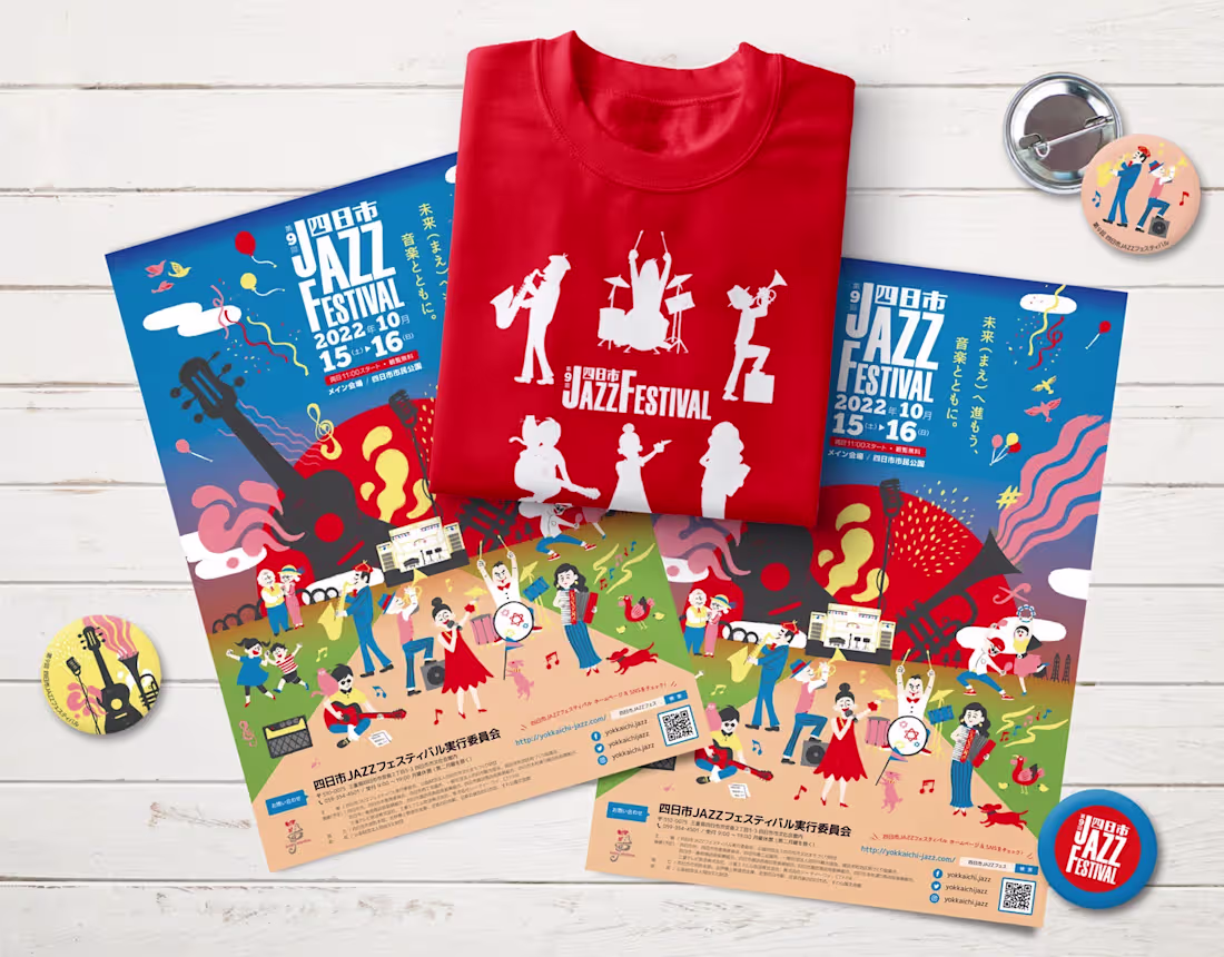 Cover image for Yokkaichi Jazz Festival in 2022 - Poster Illustration