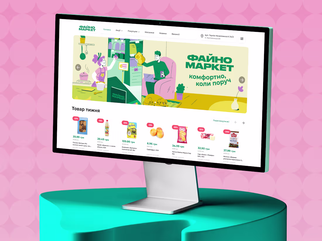 Cover image for Fayno Market – Website Redesign