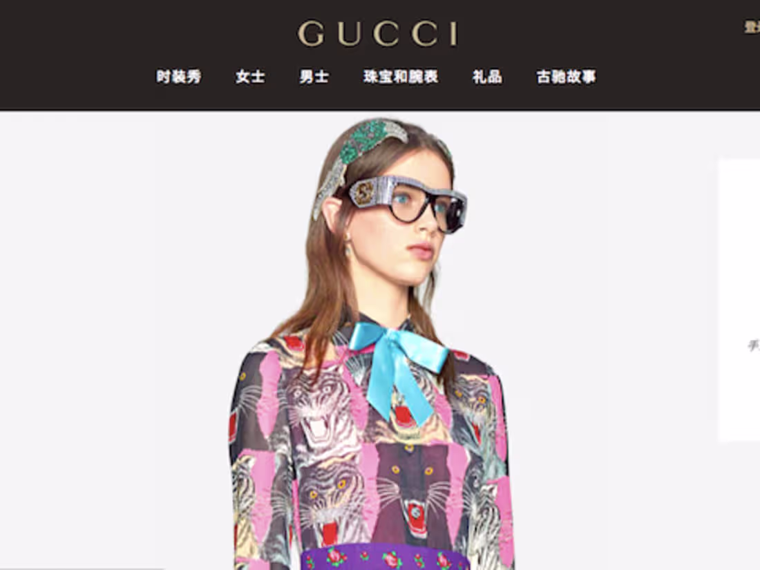 Cover image for Luxury Case Study: Market Research & Customer Insights 