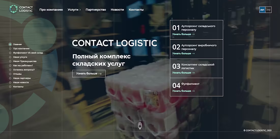 Cover image for Contact Logistic: Enterprise Corporate Solution