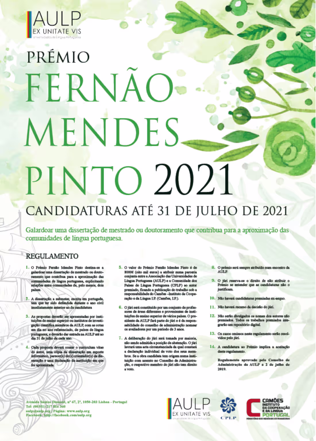 Cover image for Internal/external Communications materials 