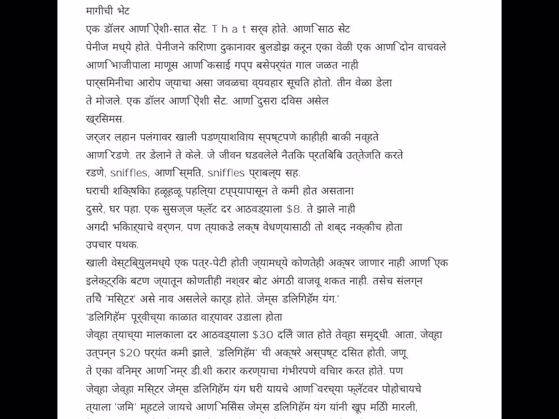 Cover image for Best project done for us client