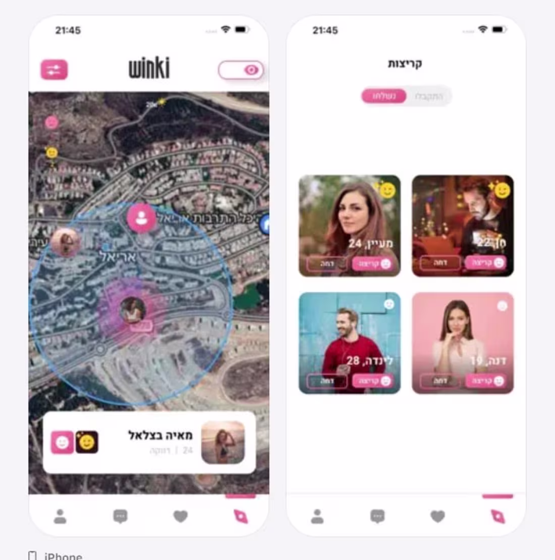 Cover image for Discover Nearby Connections: Real-Time Social Networking App