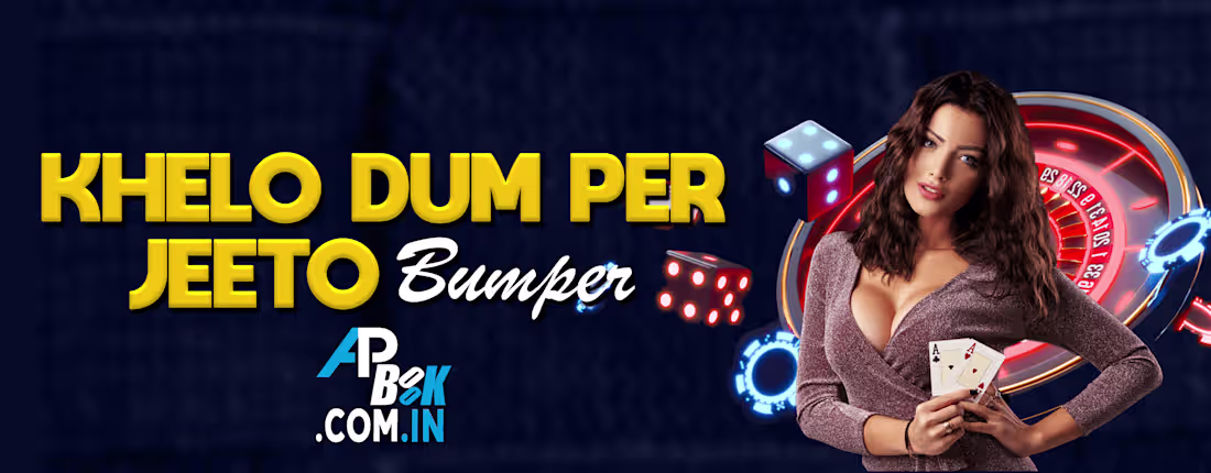 Cover image for From Underdogs to Favorites: IPL 2025's Most Improved Teams