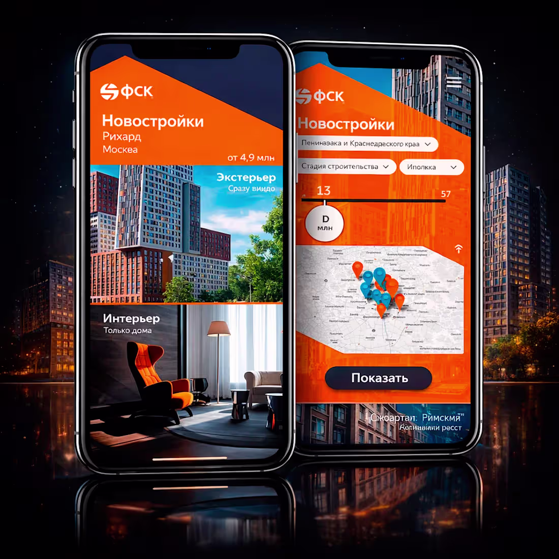 Cover image for Mobile App Design for Real