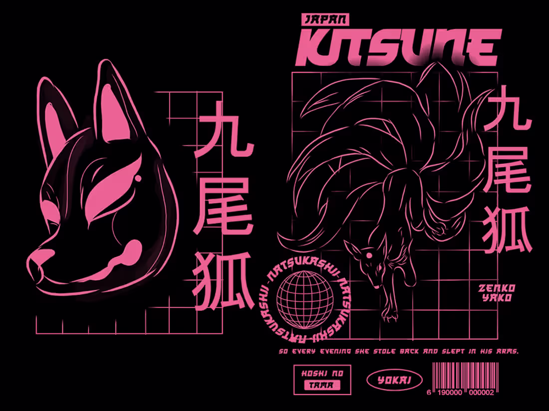 Cover image for Cyberpunk Japanese Art