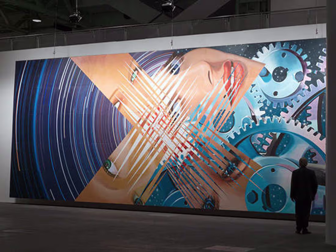 Cover image for Visual design