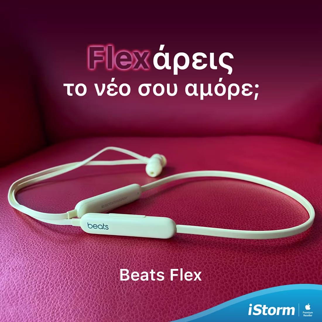 Cover image for Social Media Ads