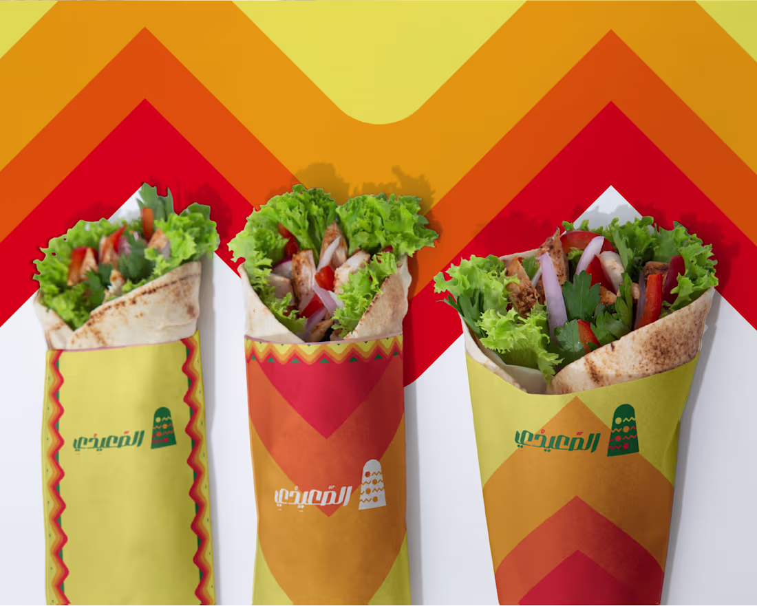 Cover image for AlSa'eedy Restaurant - Brand Identity - Logo Design on Behance