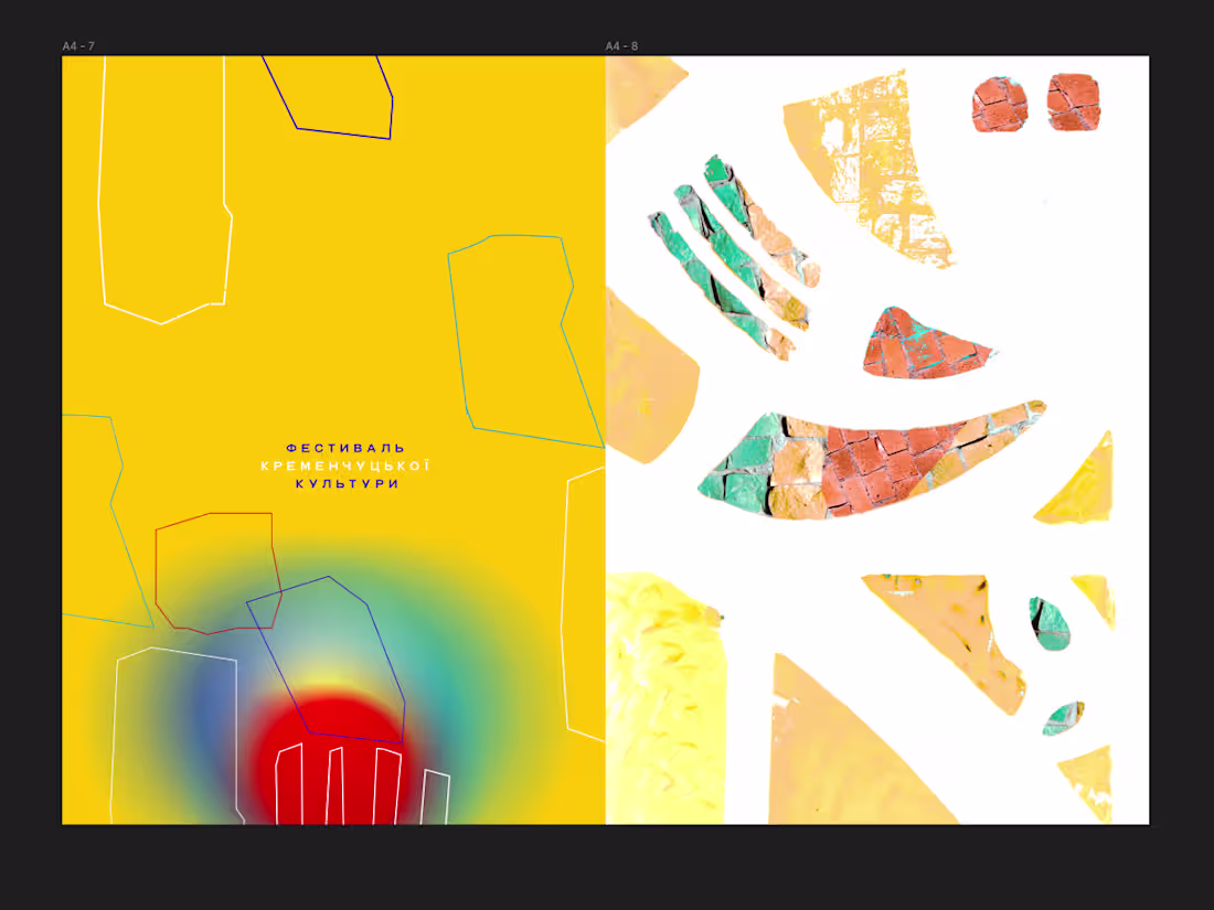 Cover image for Visual Identity for Kremenchuk Cultural Festival