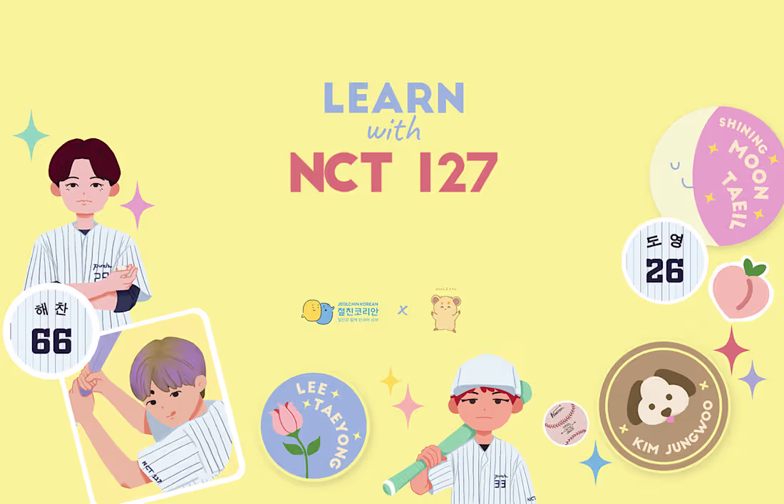 Cover image for Learn with NCT 127