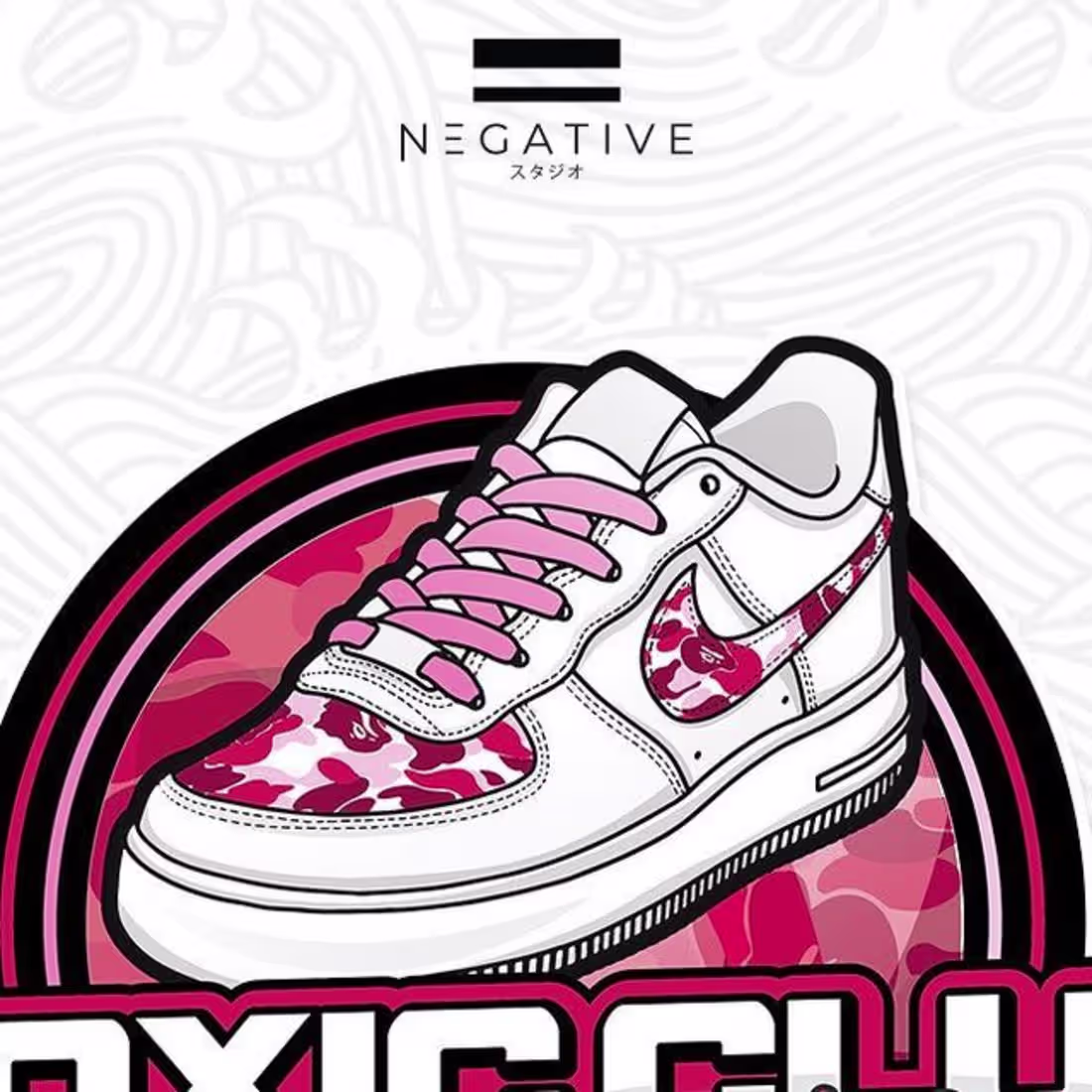 Cover image for Negative Studio on Instagram: “a soleful blend of creativity an…