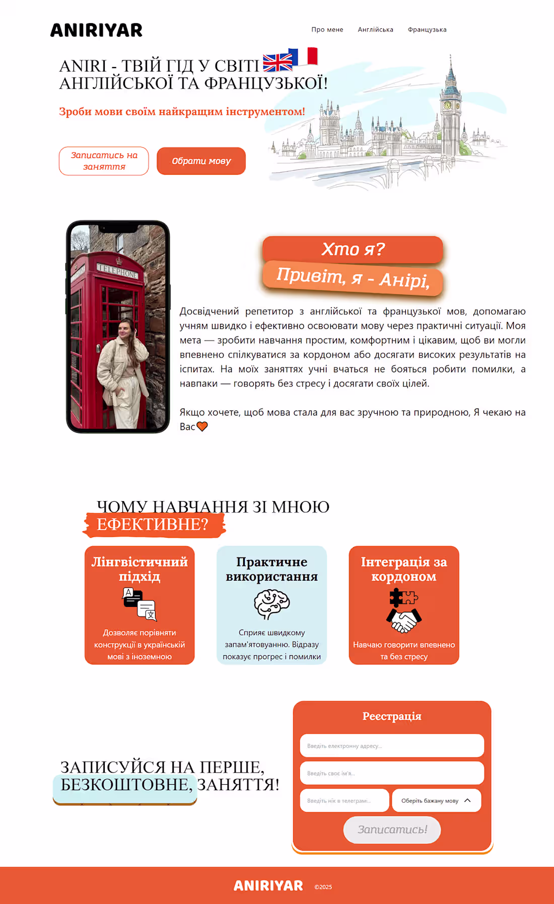 Cover image for Aniri