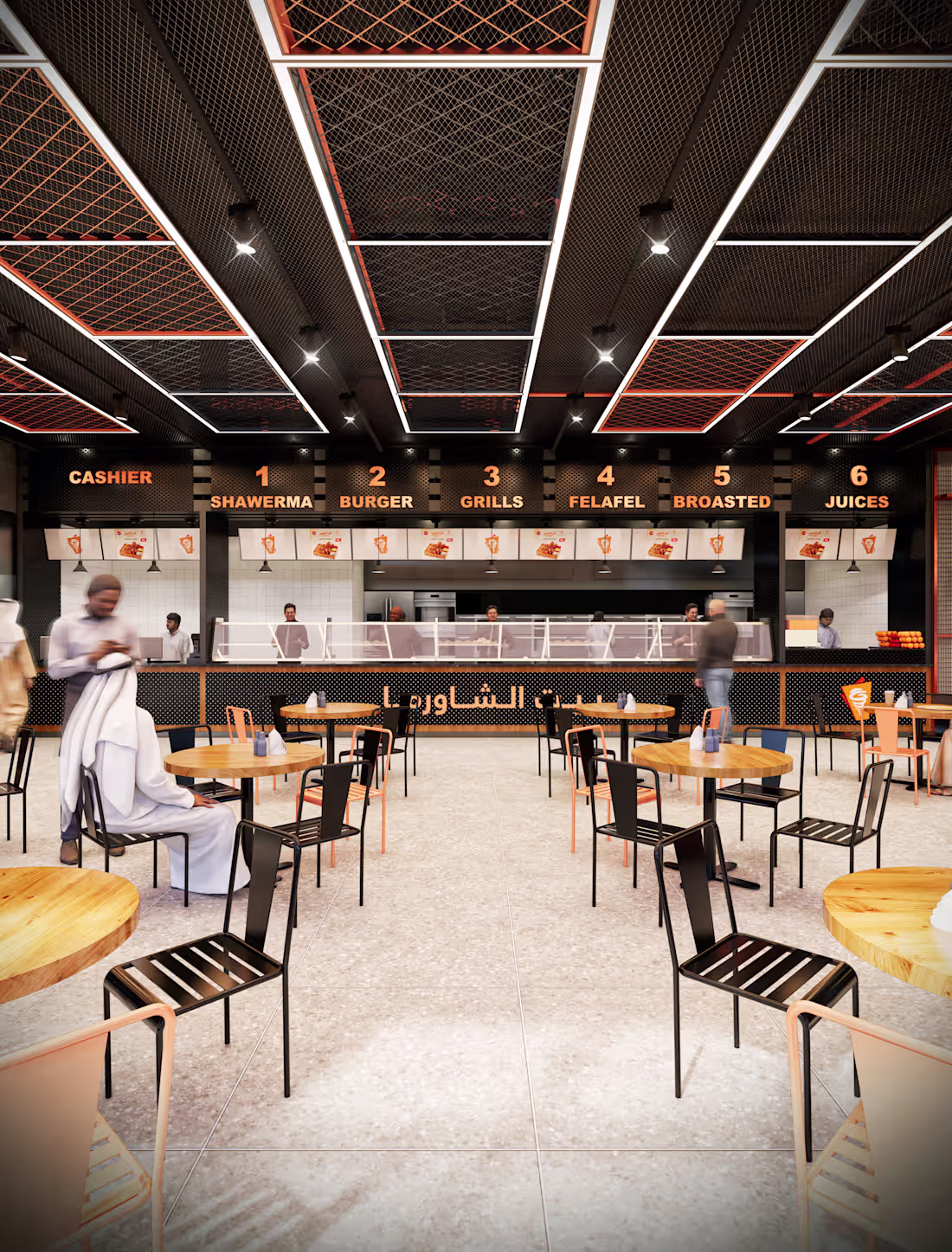 Cover image for ​Main interior view showing the