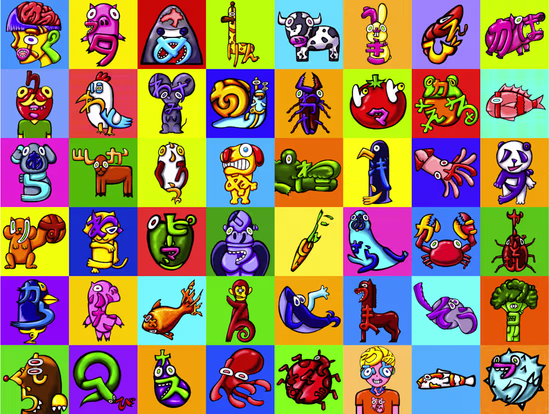 Cover image for Sharing Japanese typography with the