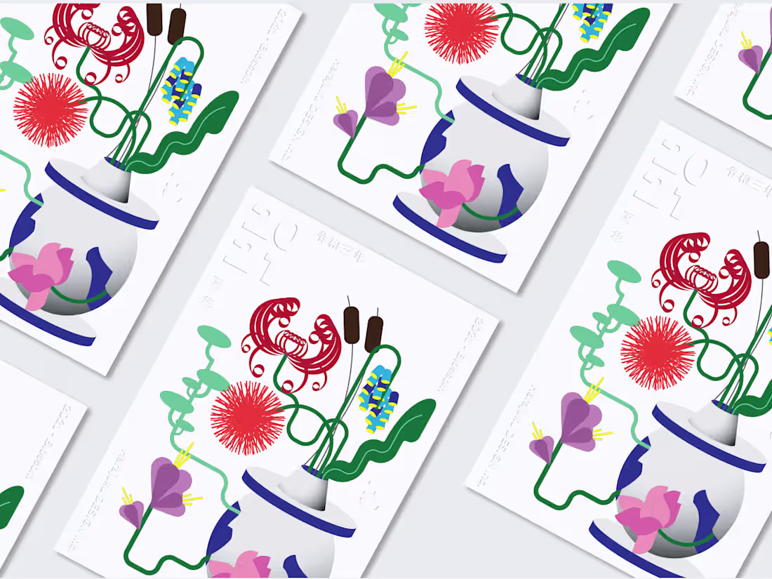 Cover image for Blooming