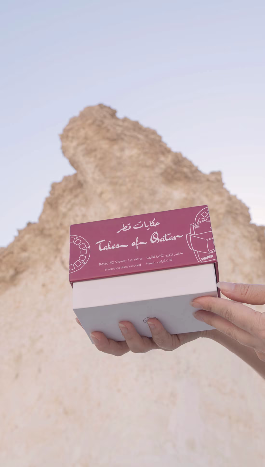 Cover image for home is here