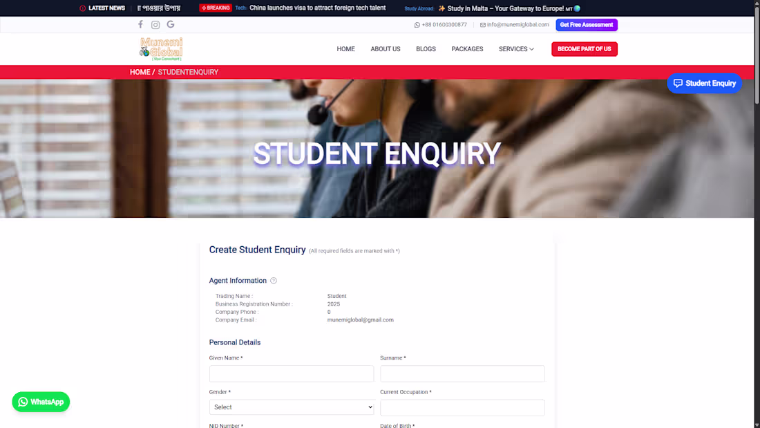 Cover image for Munemi Global - Visa Consultant Type: Full-Stack Web Applica...