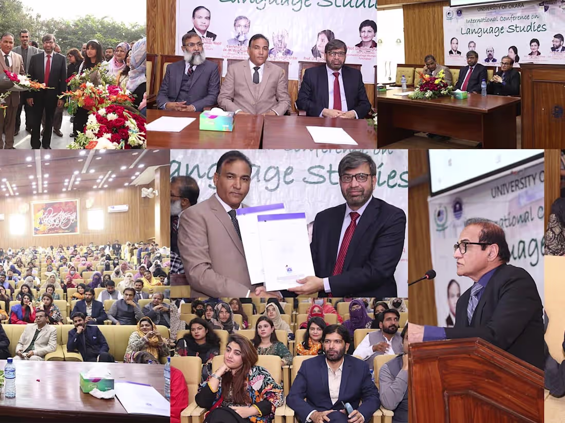 Cover image for University of Okara