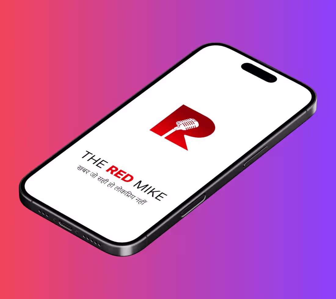 Cover image for The Red Mike | Images