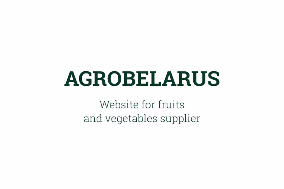 Cover image for AgroBelarus