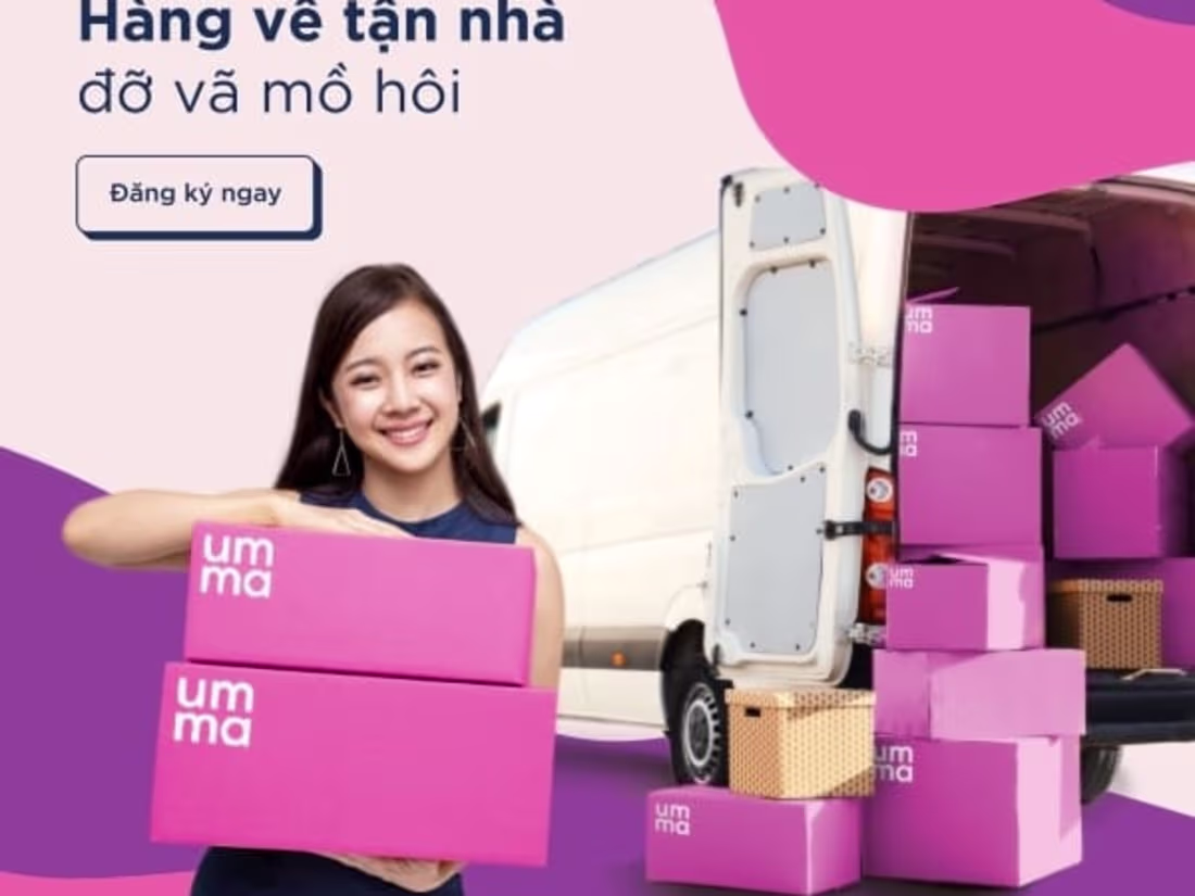 Cover image for UMMA