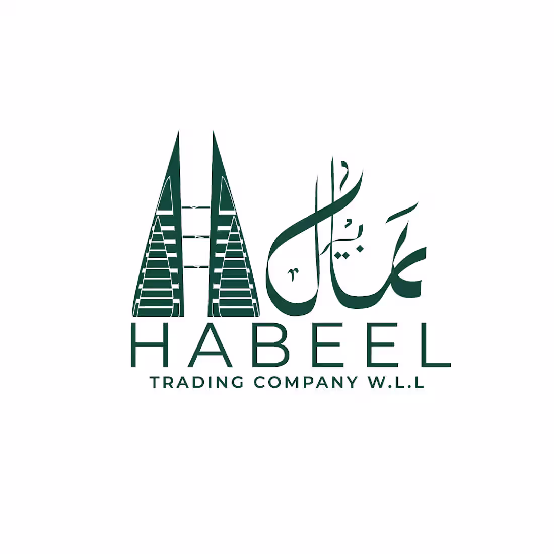 Cover image for Bahrain base trading company logo