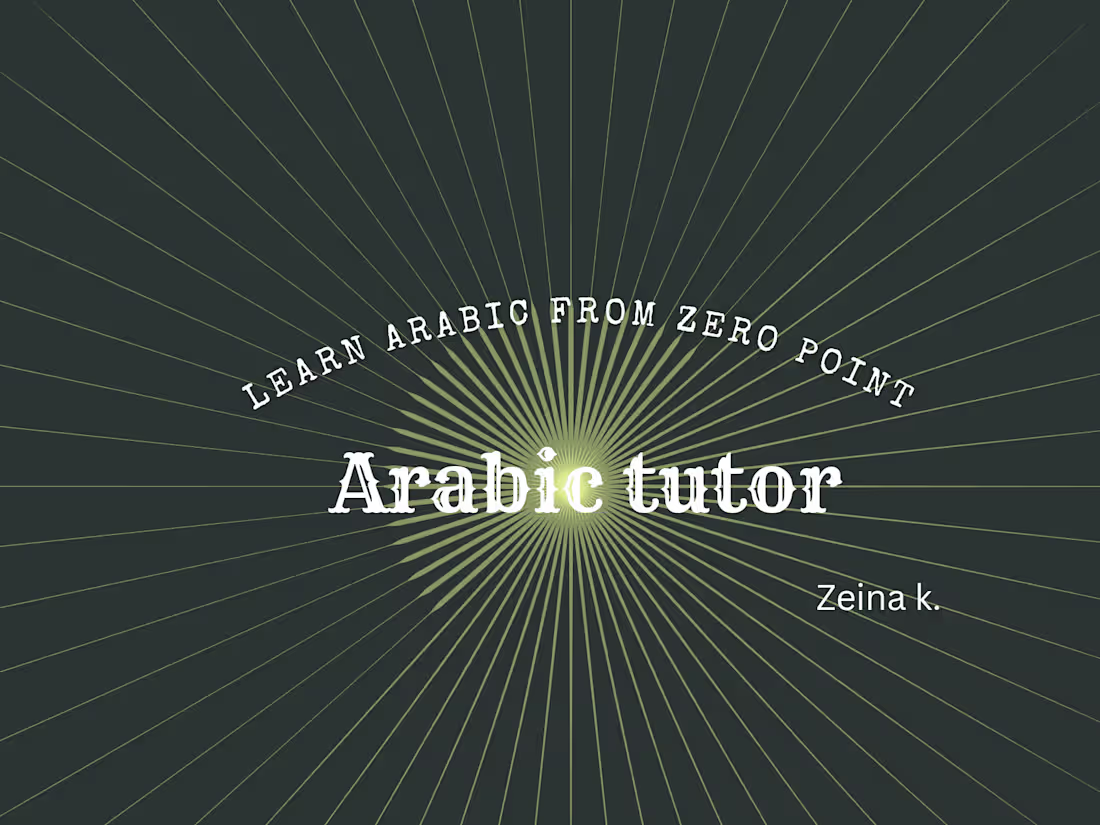 Cover image for Arabic Language Tutoring for Beginner Students
